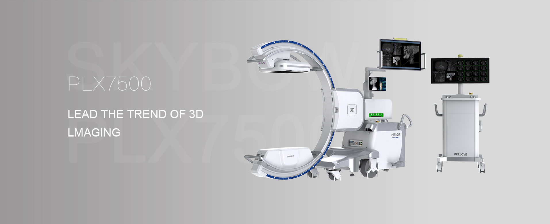 Surgical Carm SystemNanjing Perlove Medical Equipment Co., LTD