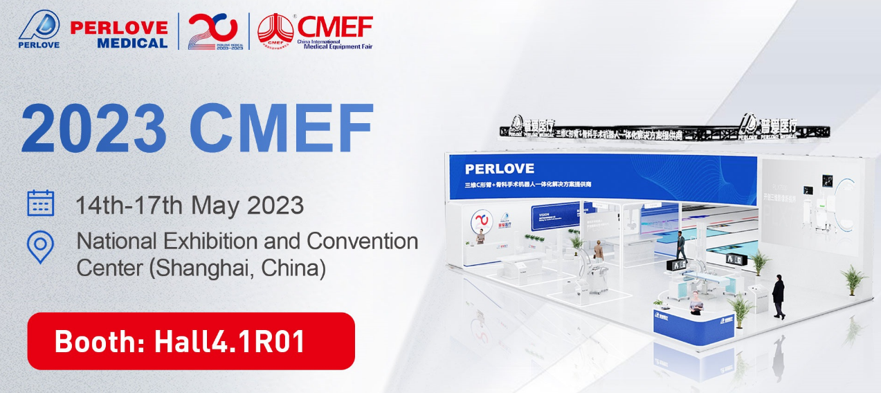 Perlove Medical is pleased to  you to visit our booth in the coming CMEF 2023