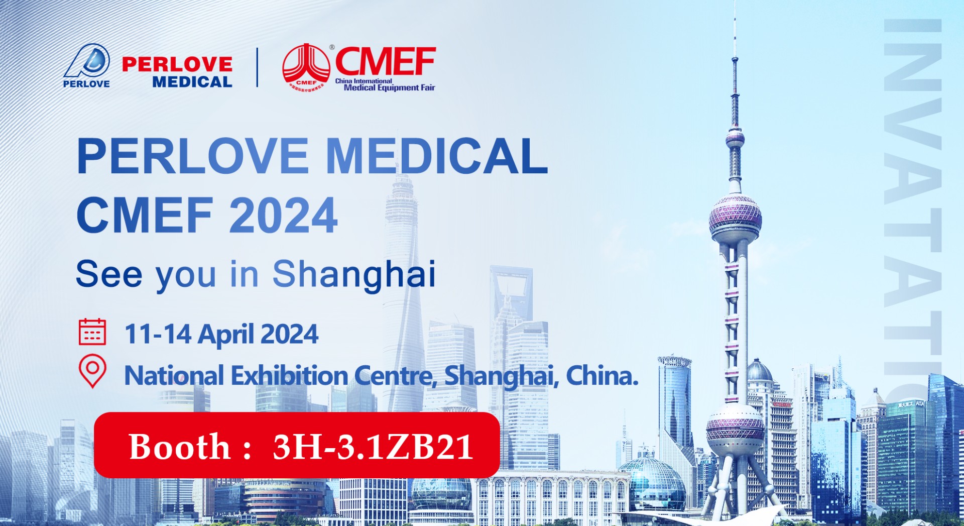 Join us at CMEF 2024!