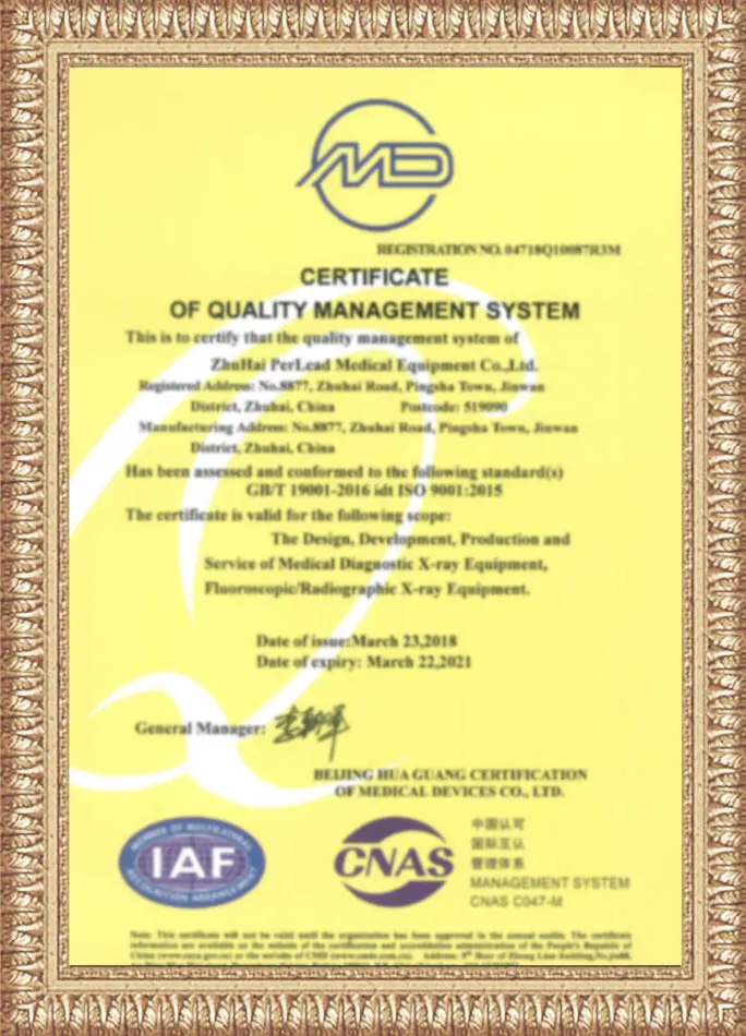 ISO-9001：2015