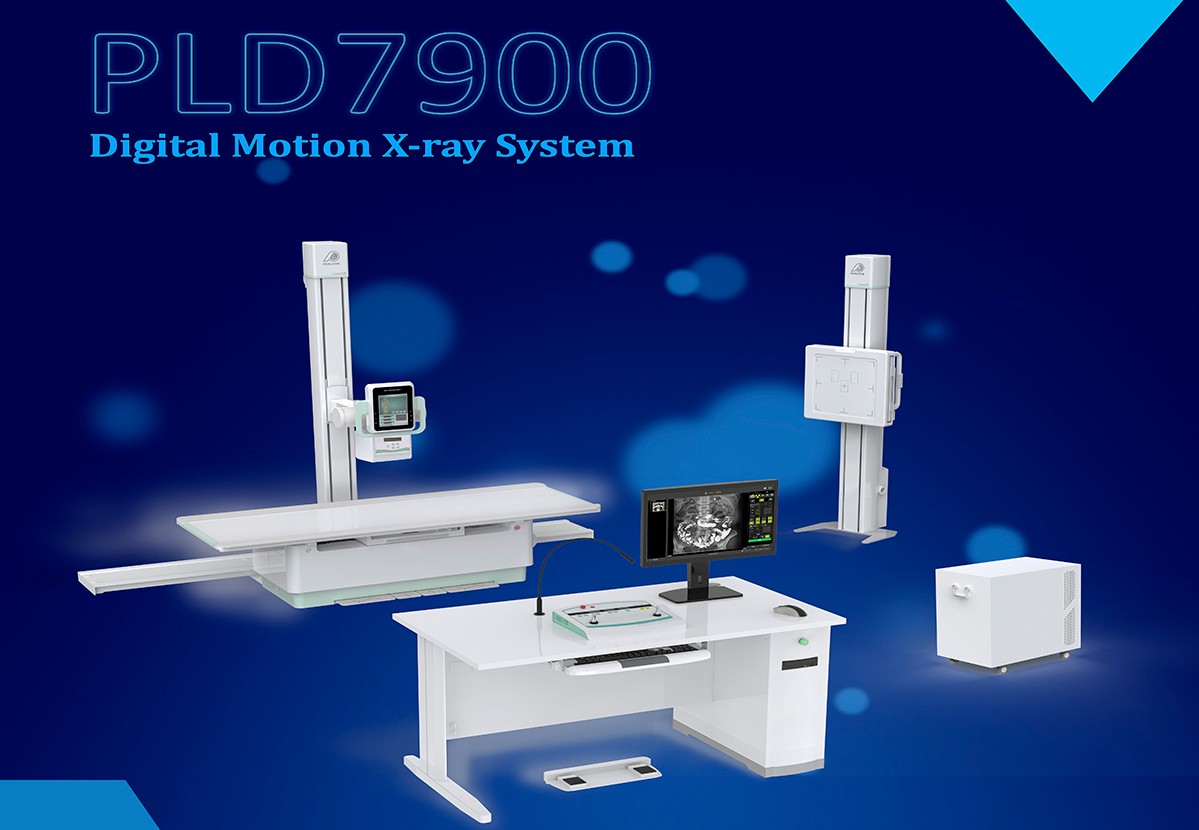 How much do you know about digital motion xray？
