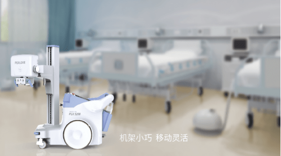 What are the commonly used protection methods for portable mobile dr? What are the advantages of mobile dr apps?