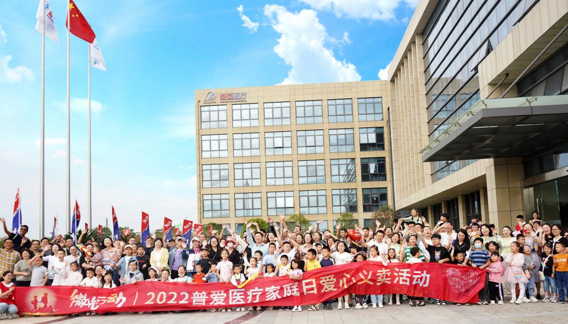 微信图片_20220926110725.jpg
