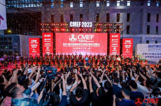 微信图片_20230518105736.png