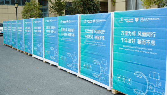 微信图片_20230920142300.png