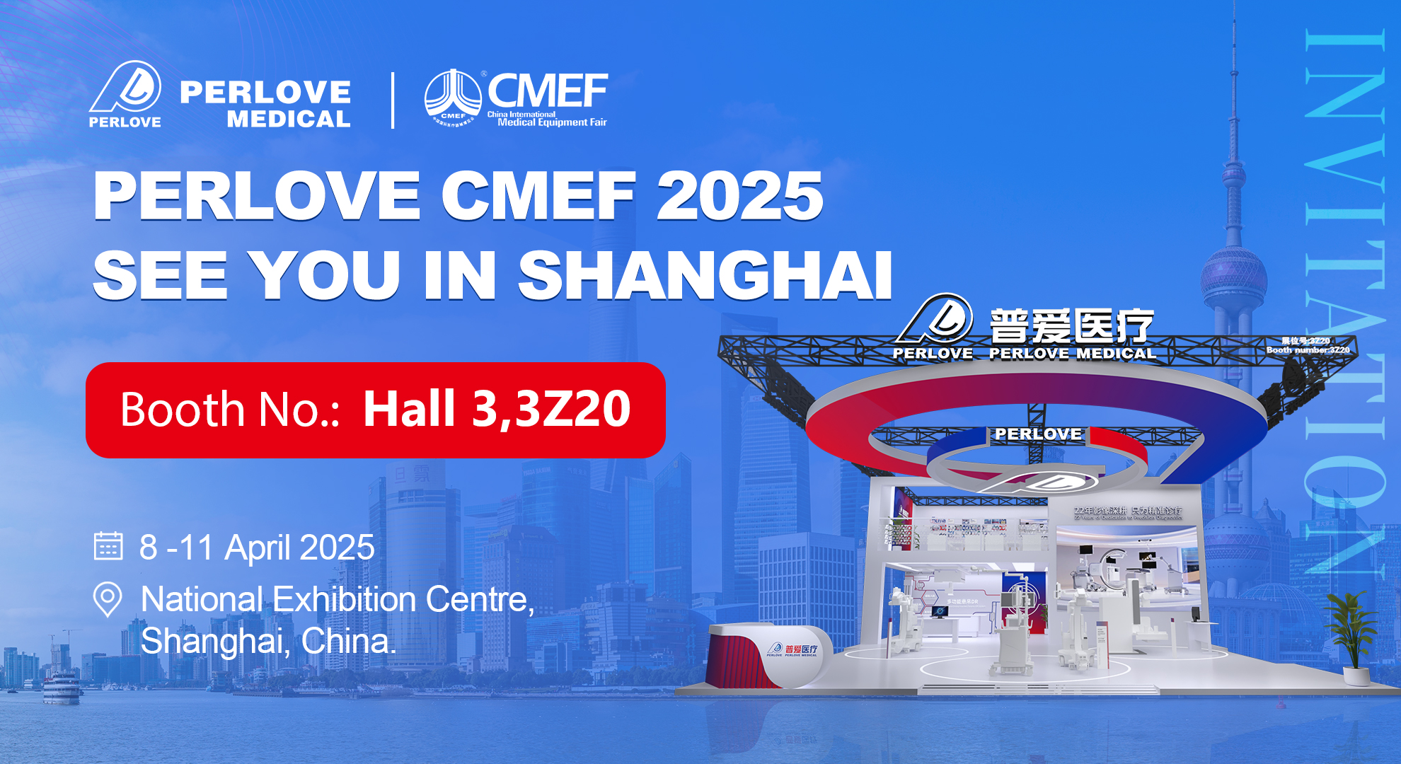 微信图片_20250325092909.jpg