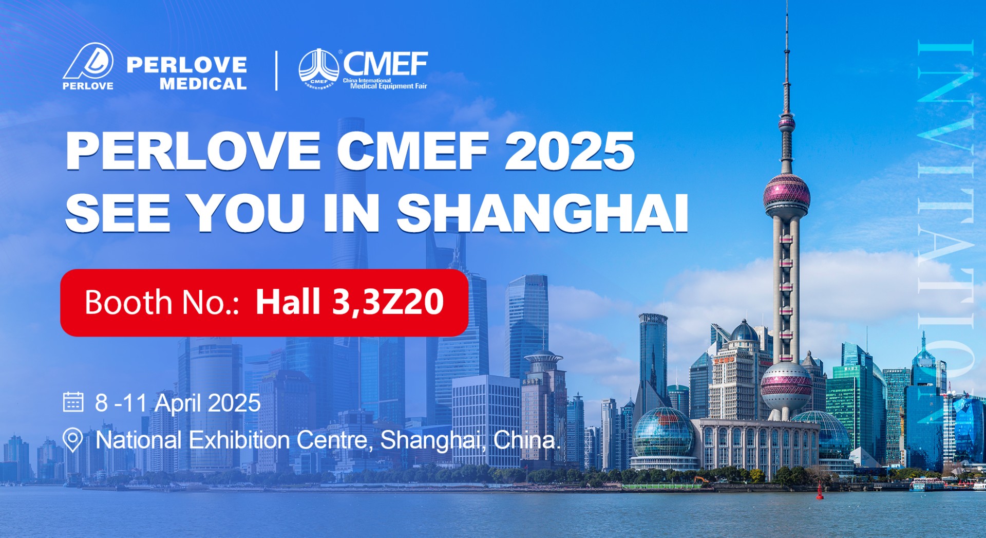 Perlove Medical is Exhibiting at CMEF 2025 in Shanghai!