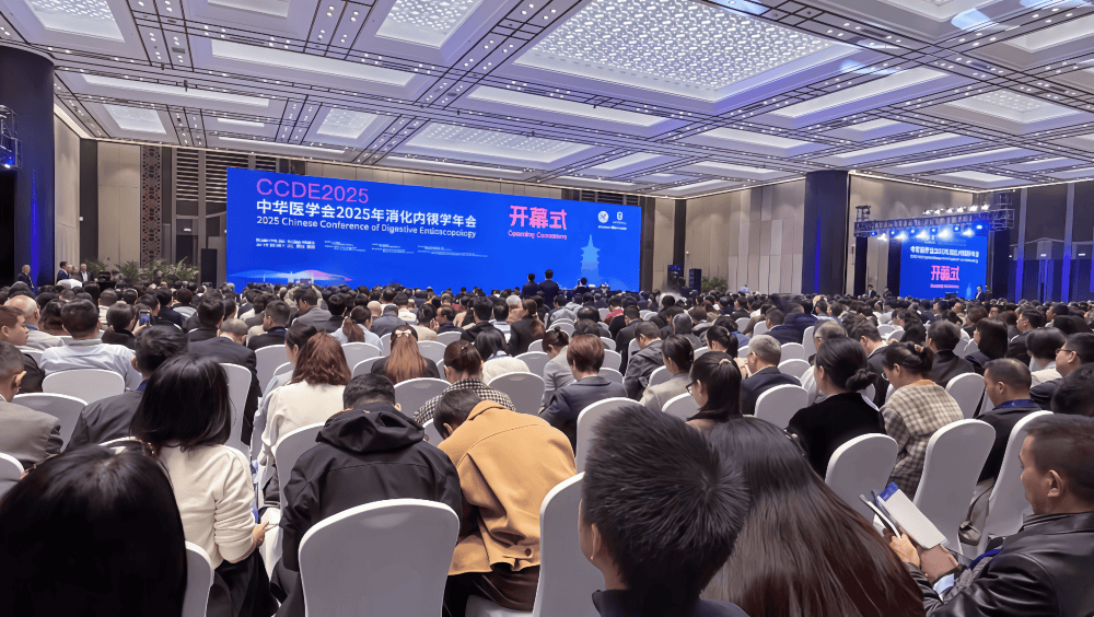 Perlove Medical Debuts New Products at the 2025 Chinese Conference of Digestive Endoscopology