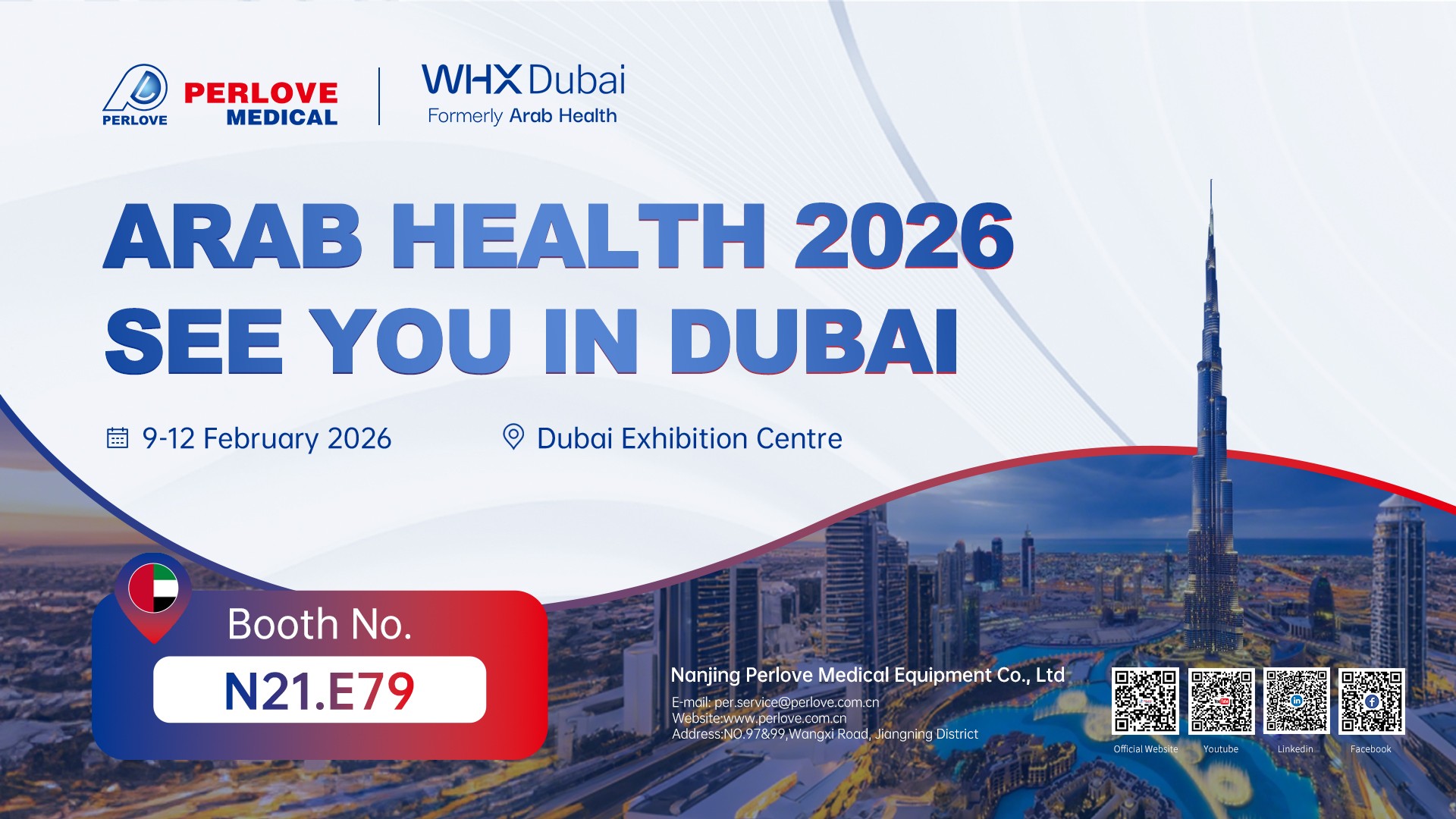 Join Us at ARAB HEALTH 2026 | See You in Dubai