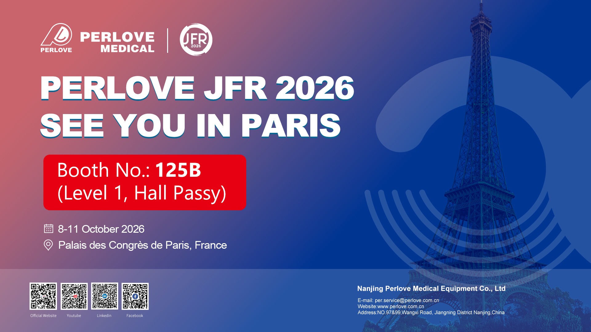 JFR  2026  
